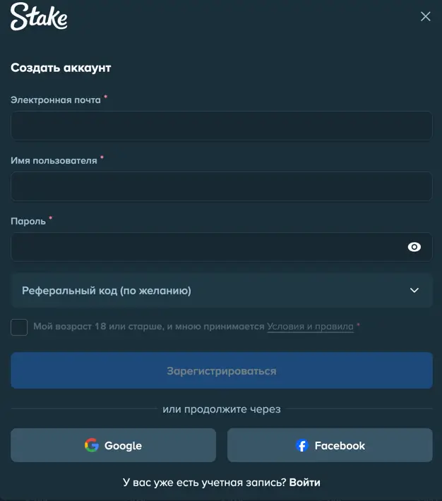 Интерфейс Stake Casino